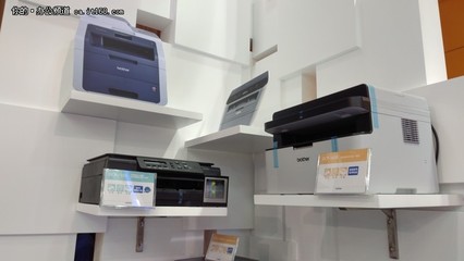 兄弟中国参展2016年中国办公设备年会，引领办公设备新潮流