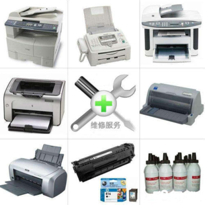 【58同城】惠普用品 选购指南与便捷交易平台